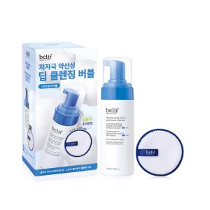 빌리프 모이스춰라이징밤 소프트 클라우드 클렌저