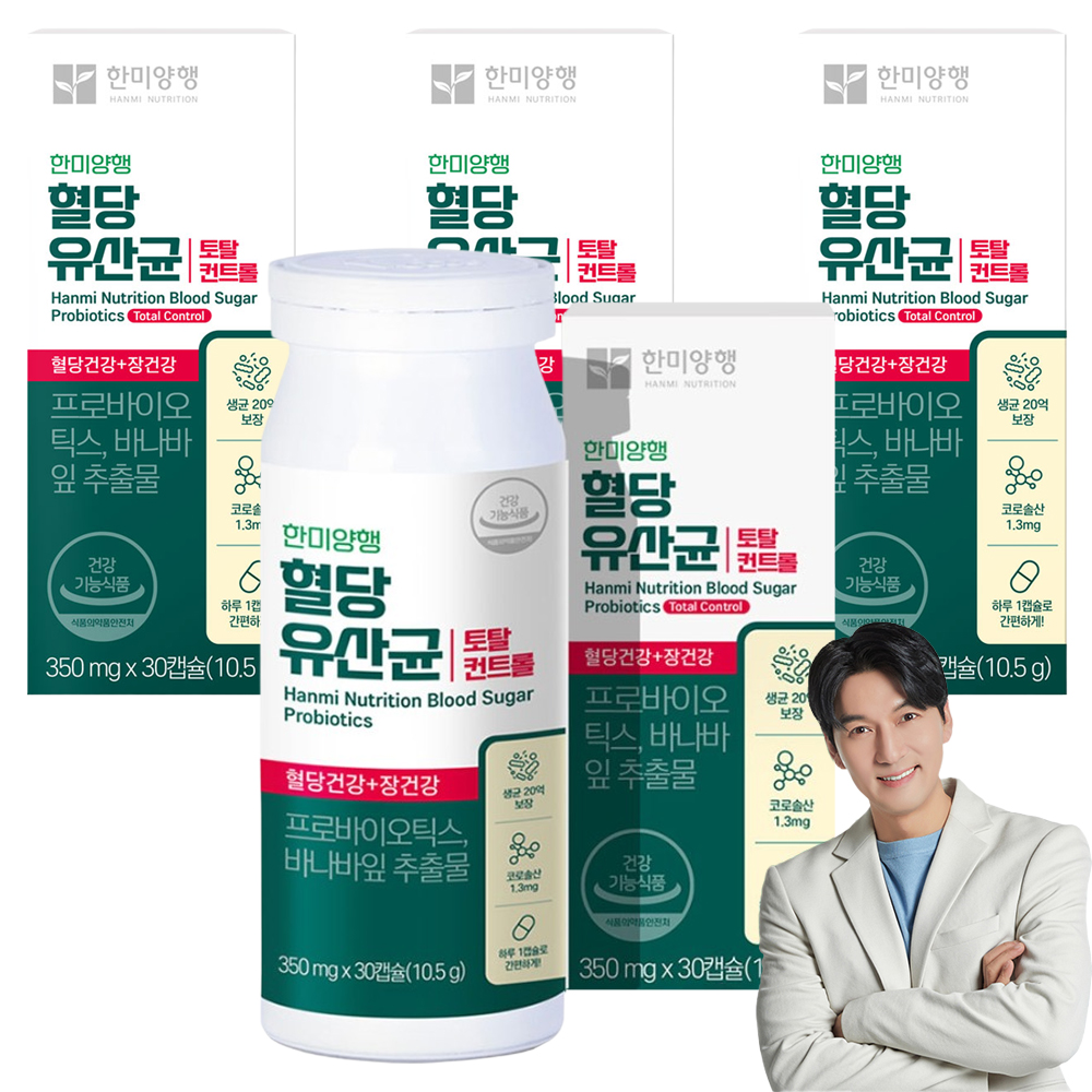 한미양행 혈당유산균 토탈컨트롤 30정, 4개