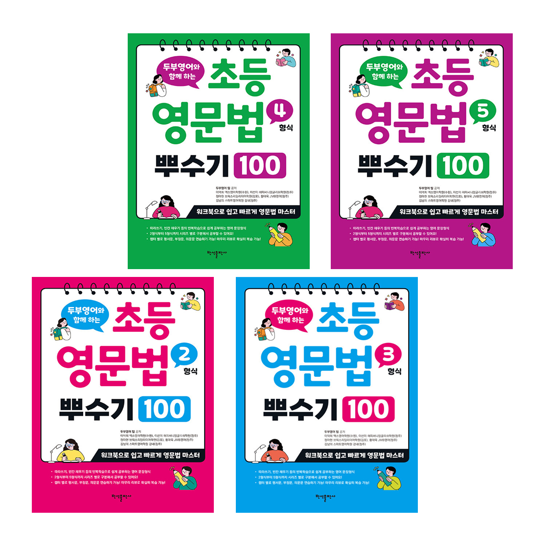없음