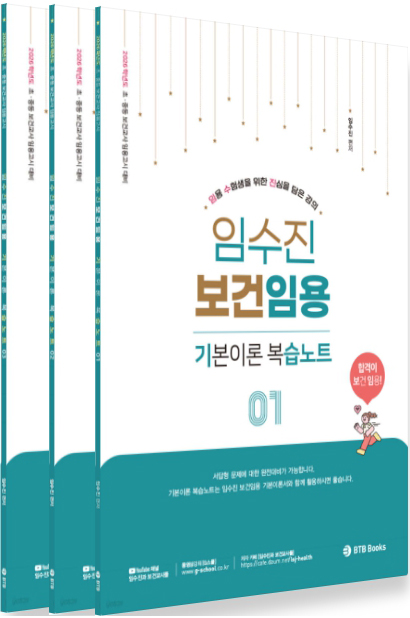 없음