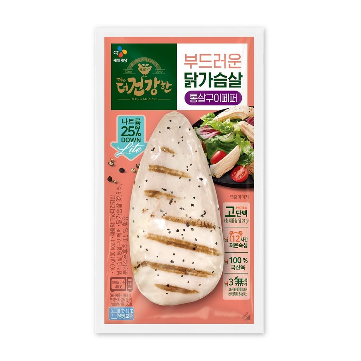 더건강한 닭가슴살 통살구이 페퍼 제품 이미지
