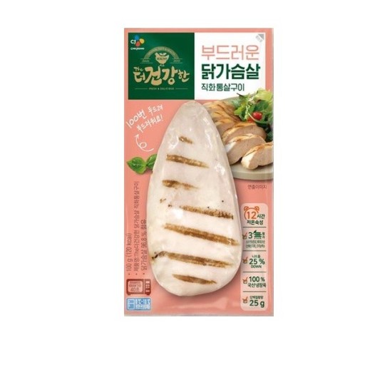 더건강한 닭가슴살 직화통살구이 제품 이미지