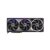 rtx5080아스트랄