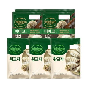 [CJ제일제당]비비고 왕교자 1.05kg x3봉 + 진한고기만두 400g x4봉