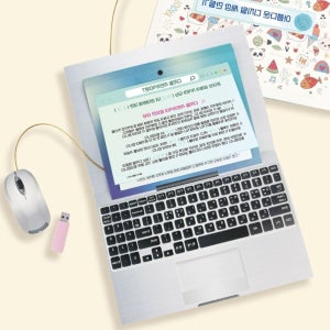 북아트 에티켓 만들기 종이책 사이버 인터넷 디지털 입체북 배우기 예절