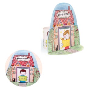 DIY 그림그리기 베프 도안 키트 소개하기 가족소개놀이 친구 종이