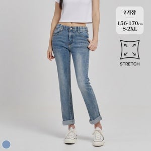 포레스트핏 (찐스판8탄) 밴딩 일자 연청 데님팬츠 2기장
