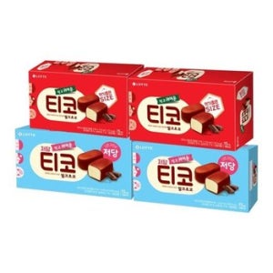 저당 티코 밀크초코X2개+티코 밀크초코X2개