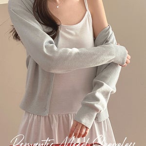 미카엘 여름 프릴 레이어드 슬리브리스