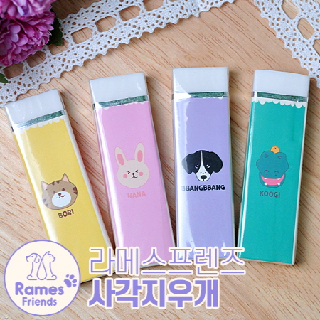 증정품 라메스프렌즈캐릭터사각지우개 특가 디자인