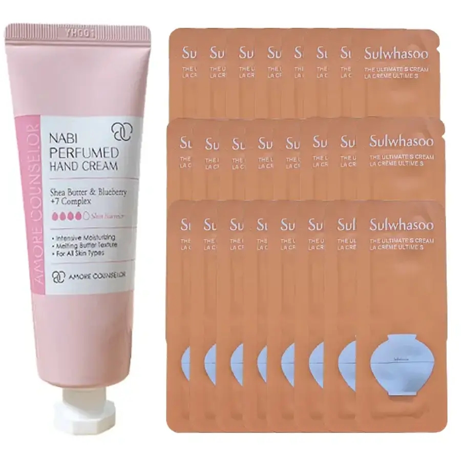 설화수 핸드크림