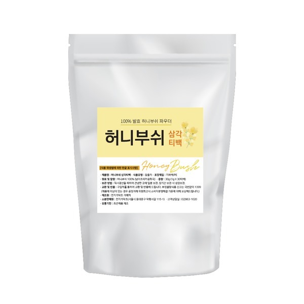 <b>허니부쉬</b> <b>분말</b> 200g