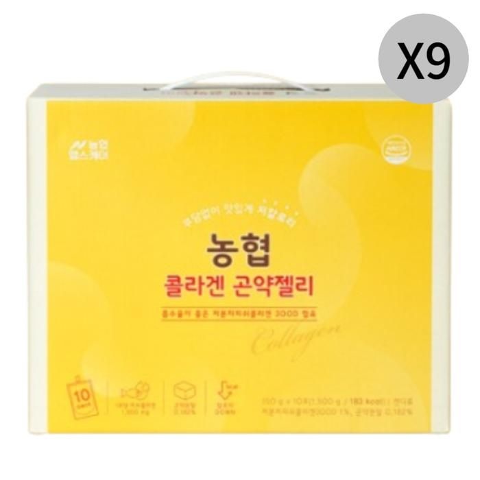 한삼인 농협 <b>콜라겐</b> 곤약젤리 저분자 피부건강 10포X9