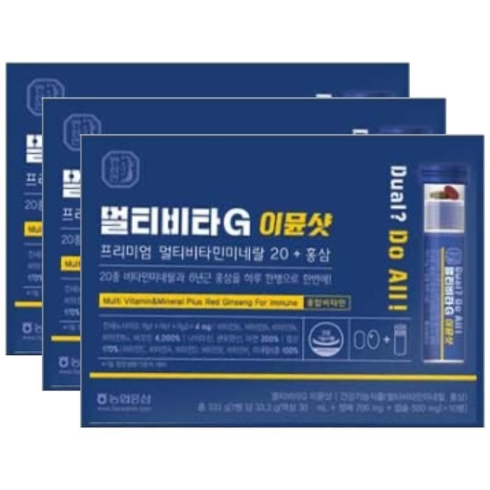 한삼인 멀티비타G 이뮨샷 멀티비타민 미네랄 10병 X3
