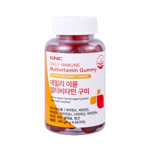 GNC 데일리 이뮨 멀티비타민 구미 60구미