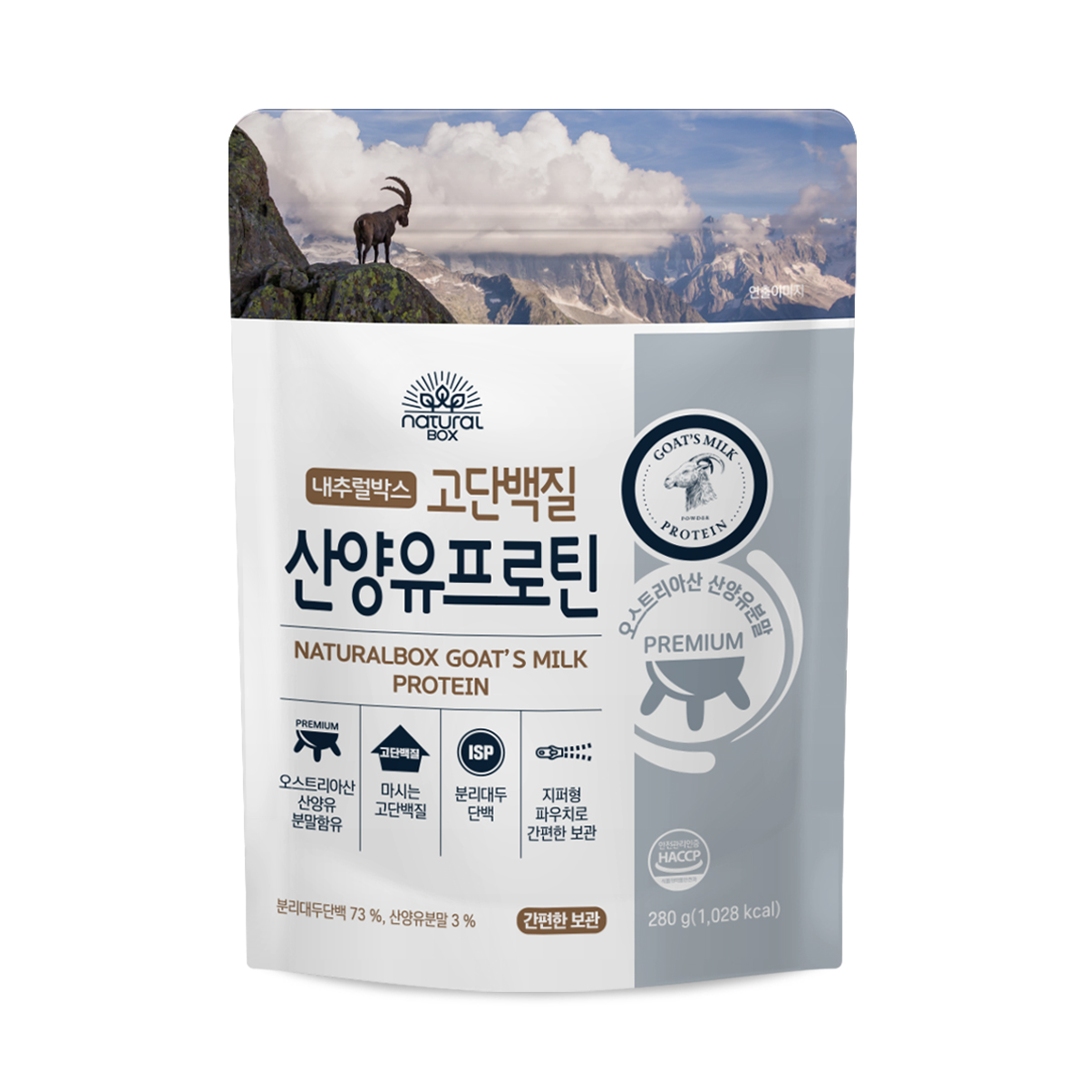 희망그린식품 내추럴박스 산양유 프로틴  280g, 1개