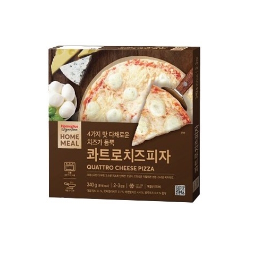 홈밀 콰트로치즈 피자
