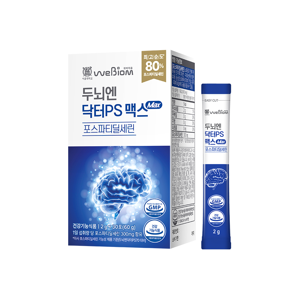 위바이옴 두뇌엔 닥터PS 맥스 2g x 30포, 1개