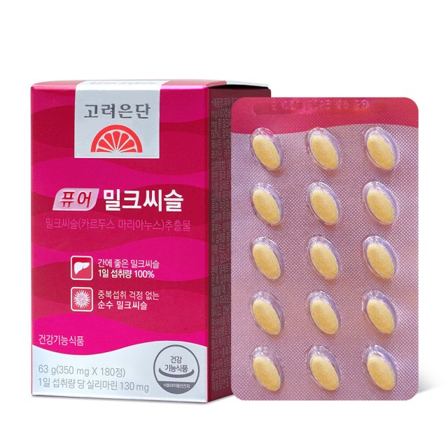 고려은단 퓨어 밀크씨슬 350mg x 180정, 1개