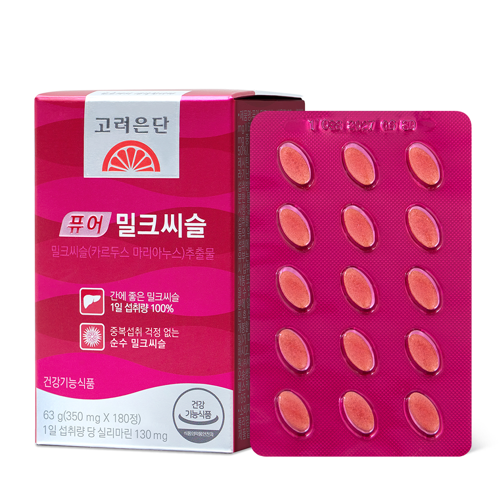 고려은단 퓨어 밀크씨슬 350mg x 180정, 1개