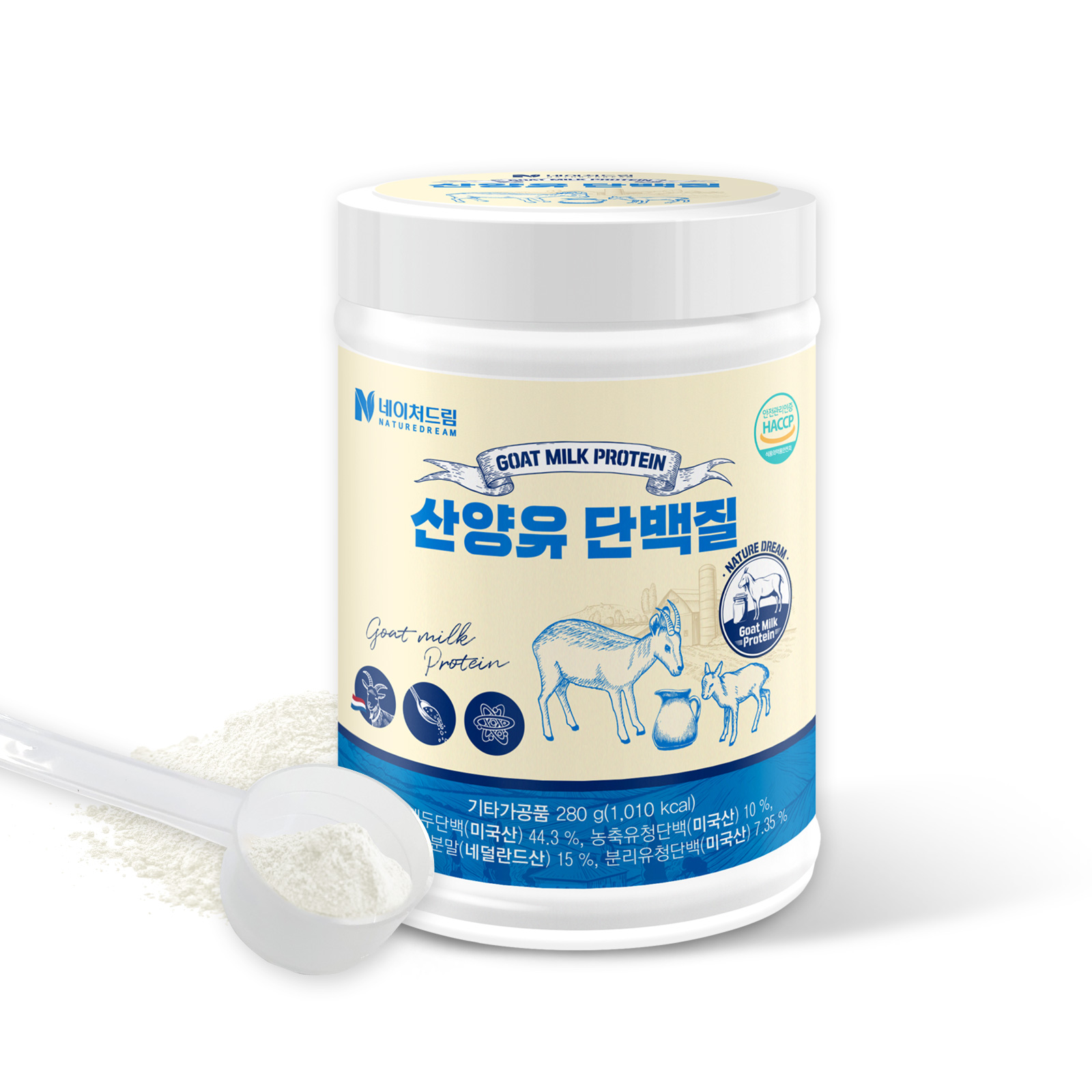 노비스바이오 네이처드림 산양유 단백질  280g, 4개