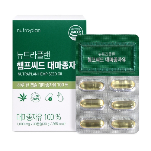 뉴트라플랜 햄프씨드 <b>대마종자유</b> 1개월 30캡슐 오일 유기농 원료 오메가3 오메가6