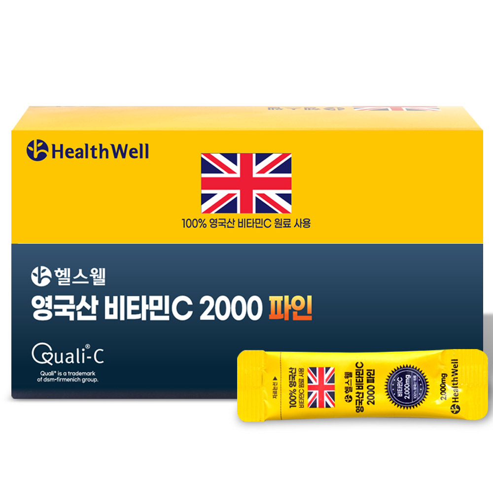 <b>헬스웰</b> 영국산 <b>비타민C</b> 2000 파인 2000mg x 100포, 1개