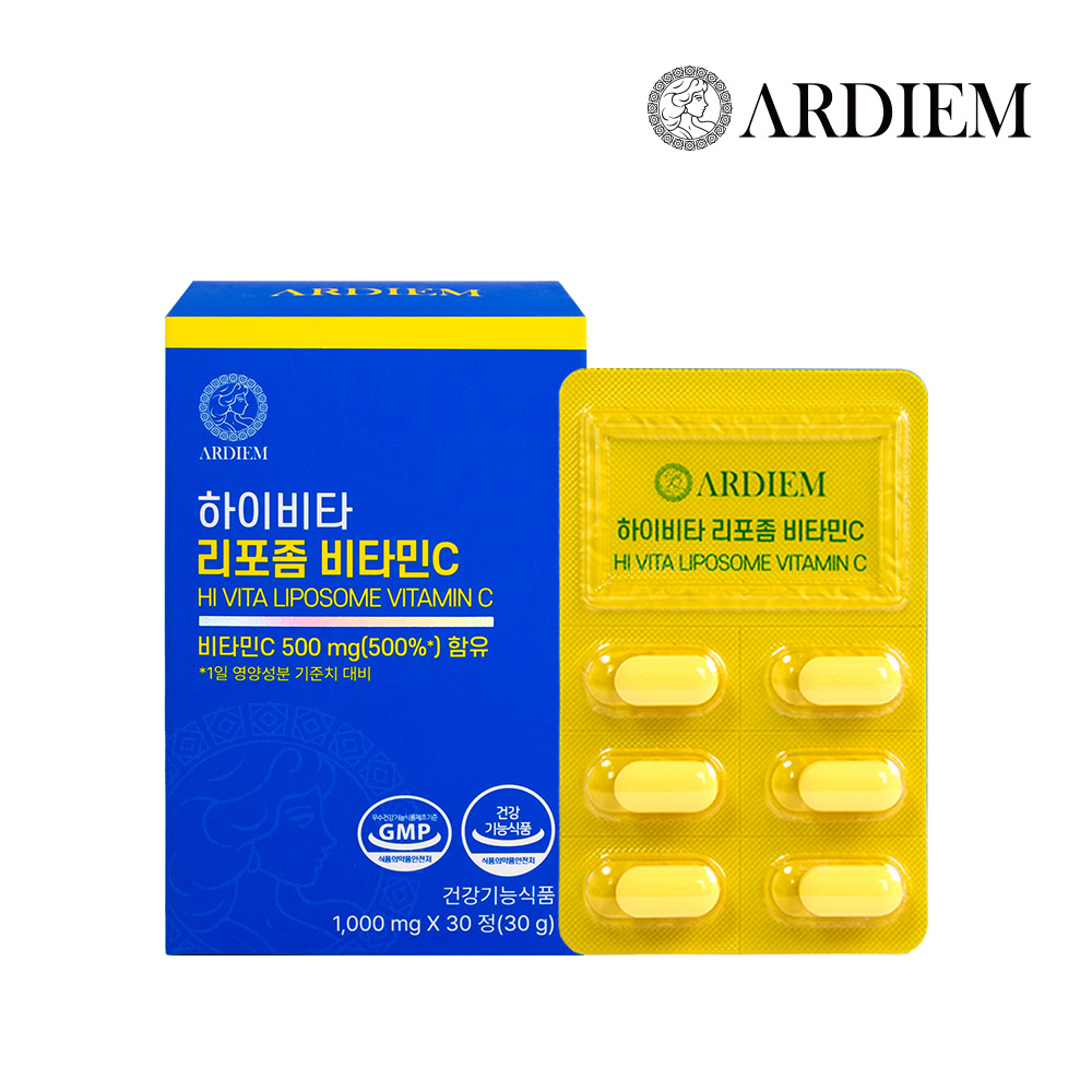 아르디엠 하이비타 리포좀 비타민C 1000mg x 30정, 2개