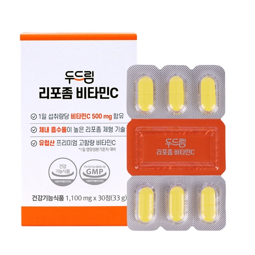 두드림 리포좀 비타민C 제품 이미지