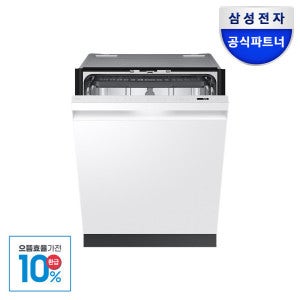 삼성전자 (으뜸효율) 비스포크 DW80F73Y1UEW 식기세척기 1등급 14인용 빌트인 AI 맞춤세척