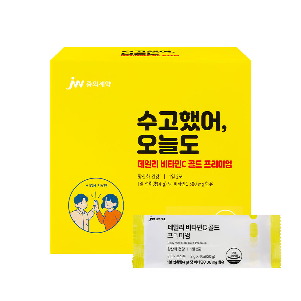 JW중외제약 데일리 비타민C 골드 프리미엄 2g x 60포, 3개