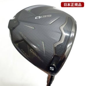 병행 테일러메이드 Qi35 MAX 드라이버 9도 DIAMANA BLUE TM50 S