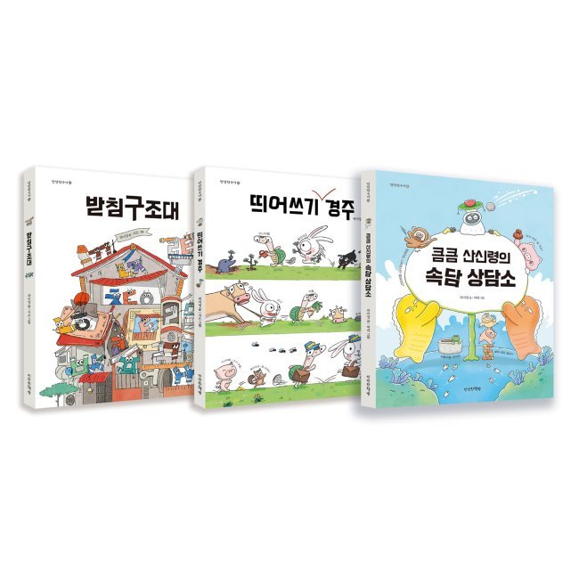 없음