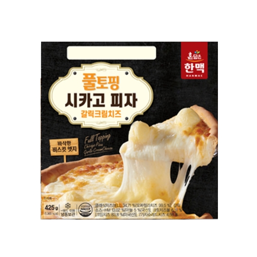 한맥 혼담은 풀토핑 시카고피자 갈릭크림치즈