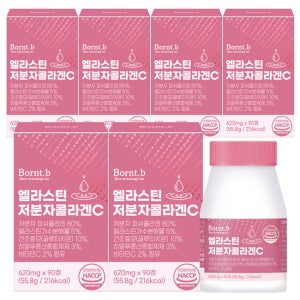 본트비 엘라스틴 글루타치온 저분자 피쉬콜라겐C 정 6박스