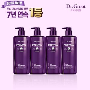 닥터그루트 2025 최신상 프로바이탈 기본구성 TV상품