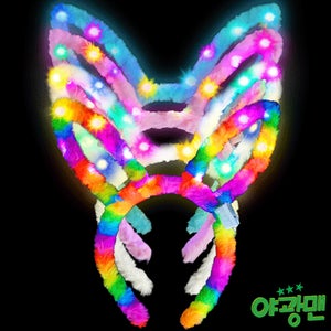 LED 와이어 토끼털 머리띠
