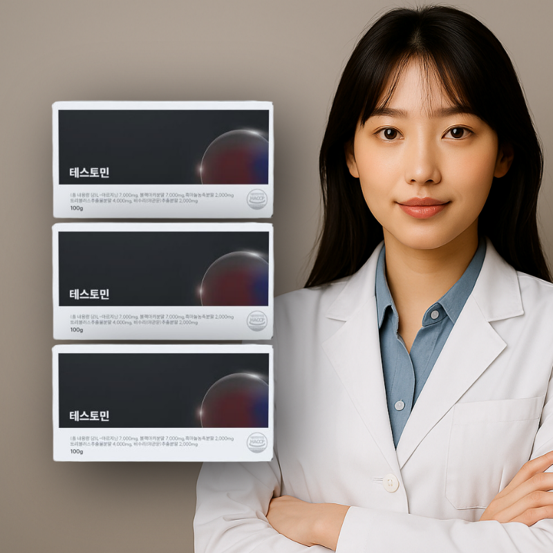 셀로비스 테스토민 5종 배합 남성 활력 스태미나 환  3개  100g