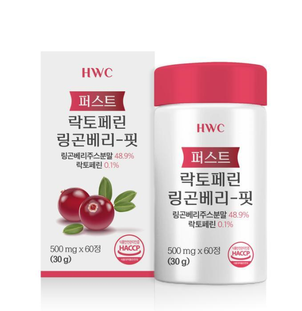 <b>HWC</b> 퍼스트 락토페린 링곤베리-핏 <b>콜라겐</b> 4+1박스 (1030