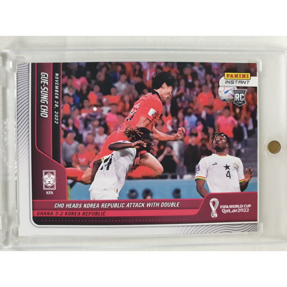 2022 PANINI INSTANT 인스턴트 조규성 루키 대한민국 국가대표 카타르 월드컵 축구 카드  1개