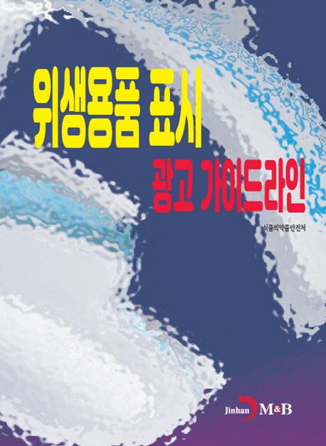 9791129057969