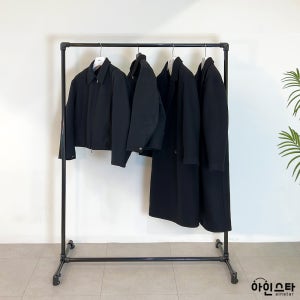 튼튼한 1단 파이프행거 스탠드 이동식 옷가게 옷걸이 블랙 철제 110x140