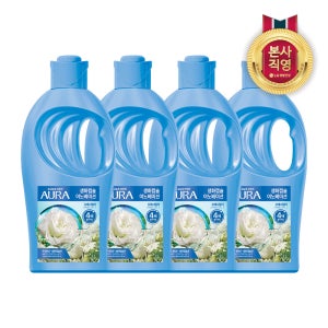 LG생활건강 아우라 생화캡슐 초고농축 섬유유연제 용기 1L 프레시릴리 x 4개