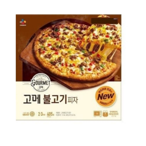 고메 불고기 피자