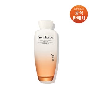 [ 현대백화점 판교점 ]설화수[공통]자음수EX 150ml