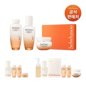 [롯데백화점] 설화수 [공통]에센셜 탄력케어 세트 (탄력3종) LE1218780712