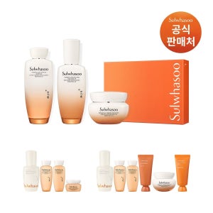 [롯데백화점] 설화수 [공통]에센셜 탄력케어 세트 (탄력3종) LE1218780712