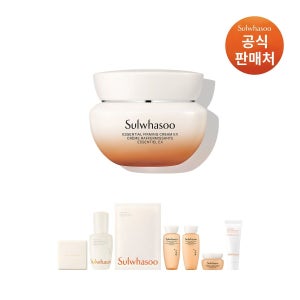 [롯데백화점] 설화수 [공통]탄력크림EX 50ml LE1218780860