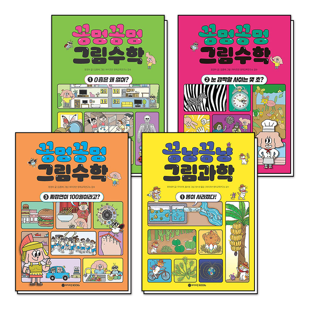 없음