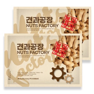 견과공장 볶음피땅콩 500g + 볶음피땅콩 500g 햇견과